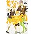ろびこ「となりの怪物くん(10)」