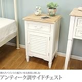 アンティーク調サイドチェスト サイドテーブル 引出し収納