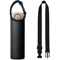 Amazon | Futakuchi 水筒カバー 2way 断熱 保冷 350ml 500ml 600ml