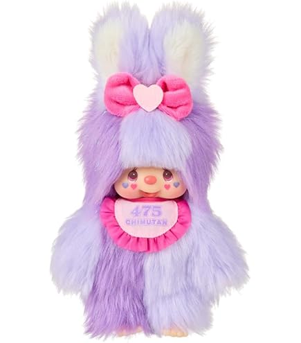 Amazon.co.jp: 【モンチッチ】ラブハッピーエンジェル モンチッチM