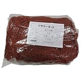 東京戸張 フラワーネット Cタイプ 15cm角目 5目×100m [茶色/400d×24本撚り] C155 522145