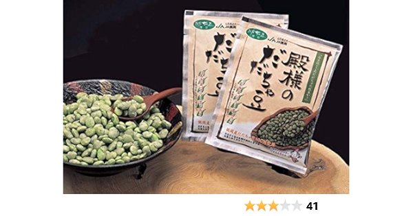 Amazon ｊａ鶴岡 殿様のだだちゃ豆 フリーズドライ 10袋 ｊａ鶴岡 乾燥野菜 通販