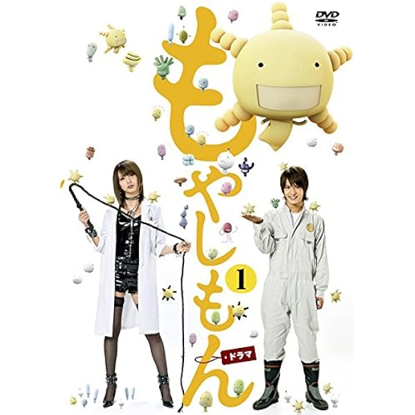 Amazon.co.jp | もやしもんリターンズ 全6巻セット [マーケット