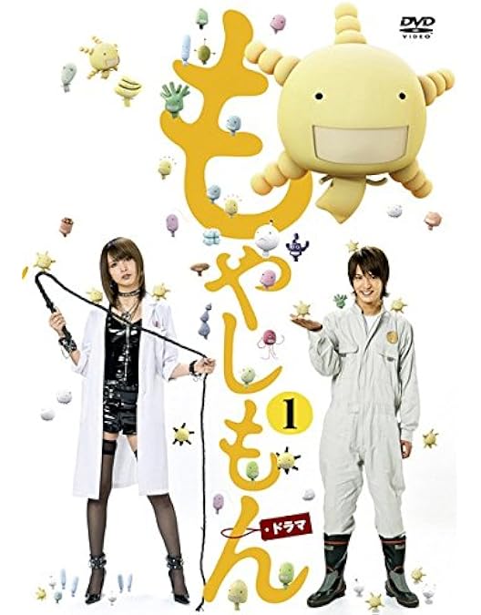 もやしもん Blu-ray BOX〈2枚組〉 Amazon.co.jp: もやしもん Blu-ray BOX 【初回限定生産版】 : 阪口大助