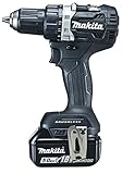 マキタ(Makita) 充電式ドライバドリル 18Ｖ 5Ah バッテリ2本・充電器・ケース付 DF484DRTXB