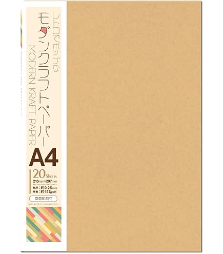 Man表紙［バラ売り］一冊800円 4efae32b319810ff9399c66311698b