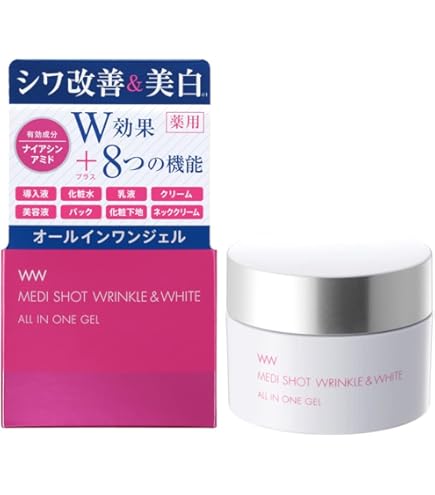 Amazon.co.jp: クリーミー 17skin 薬用リンクルオールインワン 51g