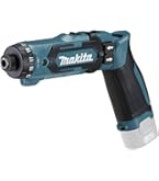 Amazon | マキタ(Makita) 充電式ペンドライバドリル 7.2V 1.5Ah