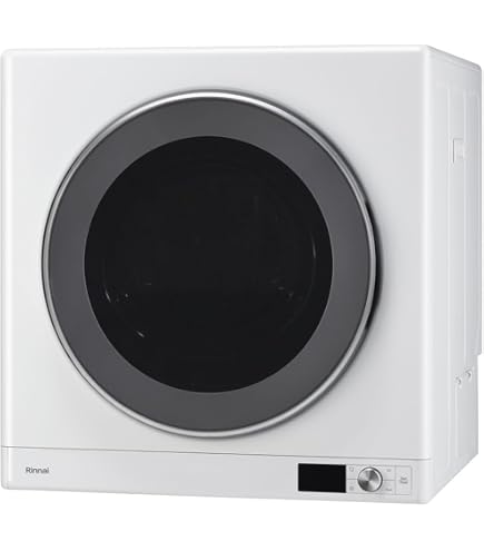 [新品未使用] Rinnai 幹太くん 専用台 低 DS- 80LSF 楽天市場】[DS-80LSF] 乾太くん用 専用台（低） リンナイ ガス衣類乾燥