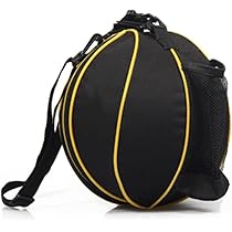 Amazon | ミカサ(MIKASA) バスケットボール 5号 日本
