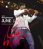 2006 �q�[���[�Y�E�I�u�E�A�[�X�E���C�u�E�R���T�[�g