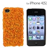 [Softbank iPhone 4S/4専用]食品サンプル愛飯4S/4カバー(衣フライ)【ストラップヤのオリジナル!!愛飯シリーズ】