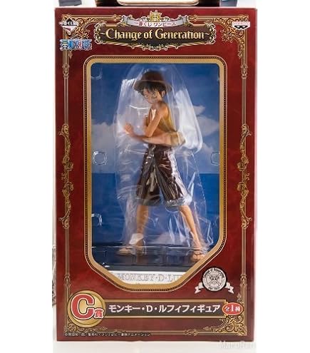 Amazon.co.jp: 一番くじ ワンピース ～The Legend of GOL・D・ROGER編