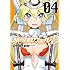 ÖYSTER「超可動ガール1/6(4)」