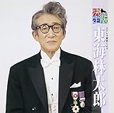 ����� ���C�ё��Y 2012