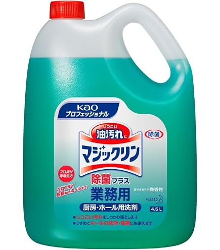 Amazon | 花王 業務用 除菌タブレットハイター 120錠×8箱 ケース販売