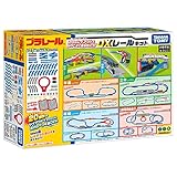 タカラトミー(TAKARA TOMY) プラレール 20のレイアウトでかっこよく走らせよう! DXレールキット 電車 おもちゃ 3歳以上