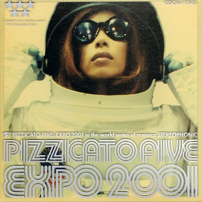 EXPO 2001 | ピチカート・ファイヴ | オリコンニュース（ORICON NEWS）