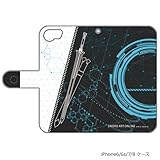 ソードアート・オンライン -オーディナル・スケール- キリト 手帳型スマホケース iPhone6 7 8