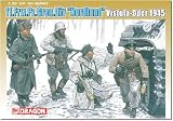 プラッツ ドラゴン 1/35 WW2 ドイツ 第11SS義勇装甲擲弾兵 ノルトラント ヴィスワ・オーデルの戦い プラモデル DR6455 (人)