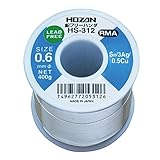 ホーザン(HOZAN) 鉛フリーハンダ 鉛フリー半田 Sn-3Ag-0.5Cu 鉛フリー半田 線径0.6mmΦ 重量400g  HS-312