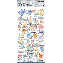 レヴ　創刊号 51cZ3tCSvjL._AC_UL210_SR210,