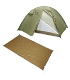 【新品未使用】2人用ロングテント プロモンテ VL-28T 4S 軽量 PUROMONTE（プロモンテ） 2人用 ロング テント 山岳 VL-28T 4S 超軽量