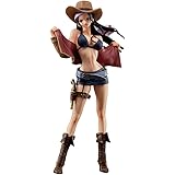 バンプレスト ワンピース　FLAG DIAMOND SHIP　全1種　NICO.ROBIN　ニコ・ロビン
