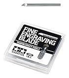タミヤ クラフトツールシリーズ No.135 スジ彫り超硬ブレード 0.1mm プラモデル用工具 74135
