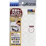 エーワン 手書きもプリントもできる丸型20ミリ24 26105 2個セット