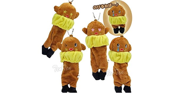 Amazon ねば る君 のびーるぬいぐるみマスコット ｂｃストラップ 全4種セット ねばーる ゆるキャラ ぬいぐるみ ホビー