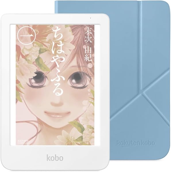 Kobo Clara Colour(ホワイト) スリープカバー(ダスクブルー)セット/カラー対応/タブレット/Eink / 6インチ / 電子書籍リーダー / 16 GB/防水 / IPX8 / Wi-Fi/タッチスクリーン/ComfortLight PRO - 1