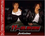 fortissimo