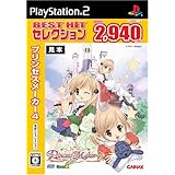 Amazon プリンセスメーカー4 ポータブル Psp ゲームソフト
