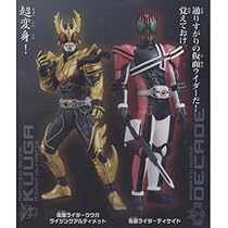 バンプレスト　仮面ライダー　DXF Dual Solid Heroes 仮面ライダーシリーズ DXF dual Solid Heroes Vol.6 仮面