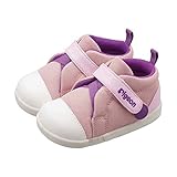 【お徳用 2 セット】 ピジョン 育ち応援シューズ Step3 ピンクパープル 14.0cm×2セット