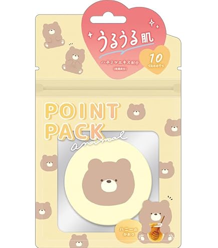 レモン☆ キリンレモン 90th Package | emuni
