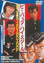 ジャケ写