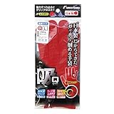 強力すべり止め グリップMAX 手袋 「吸ちゃん」３双組 (赤 Lサイズ)