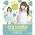 内田彩「アップルミント Baby, Are you ready to go?」