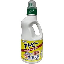 敏感肌や赤ちゃんの肌着、アトピーにも使われてる洗濯洗剤　CLIMA（クリマ） 敏感肌や赤ちゃんの肌着、アトピーにも使われてる洗濯洗剤 CLIMA