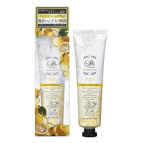 アクアシャボン スパコレクション ハンド&ネイルクリーム ゆずスパの香り 55g