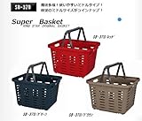RING STAR リングスター スーパーバスケット SB-370 ブラウン