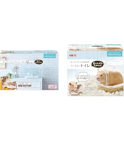 Amazon | GEX ゴールデンハムスター飼育セット グラスハーモニー