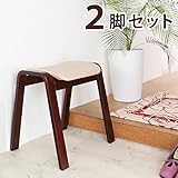 天然木曲げ木スタッキングチェア 〔ブリオ〕 2脚組 ブラウンフレームｘベージュ（布）