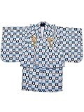 [ 京都きもの町 ] ベビー 着物セット「市松に富士山」男の子 こども 赤ちゃん着物 お正月、節句