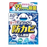 【ライオン】ルック おふろの防カビ くん煙剤 ５ｇ ×５個セット