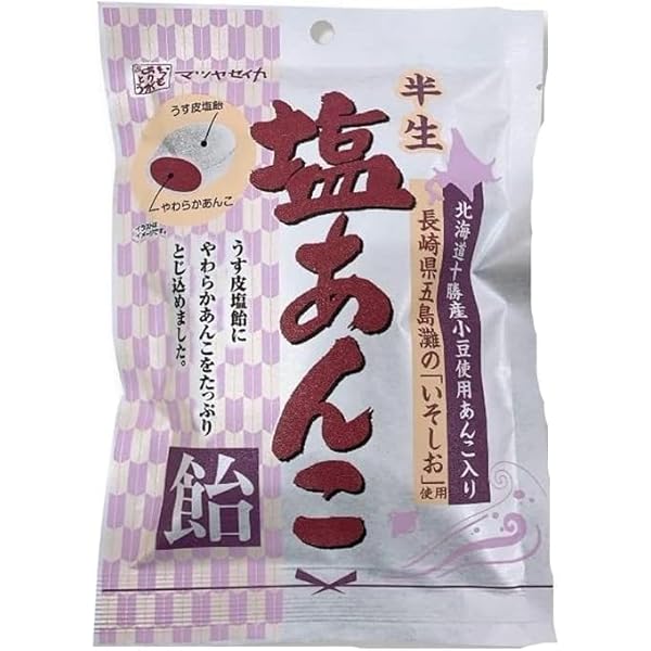 攪拌機 業務用 お菓子 あんこ 飴 キャラメル等 Amazon.co.jp: 丸屋製菓