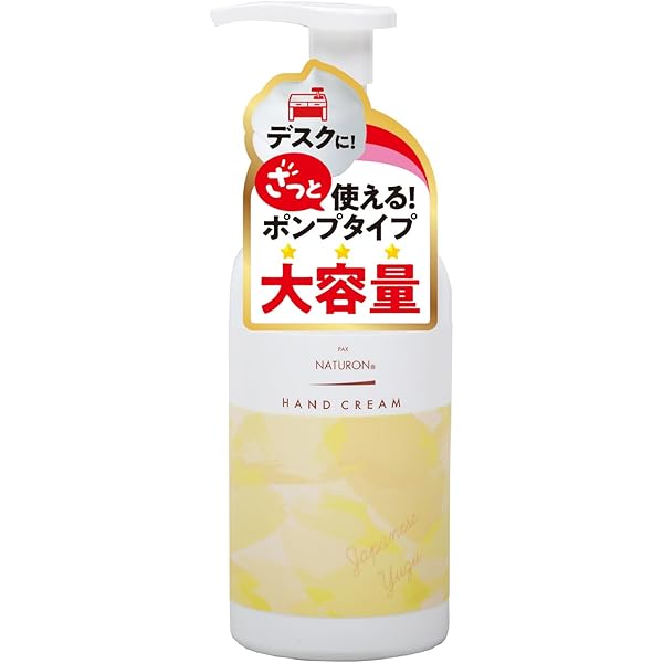 Amazon.co.jp: リマナチュラルオーガニック(R) 国産無農薬椿油