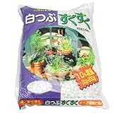 自然応用 肥料 白つぶすくすく 2.2kg